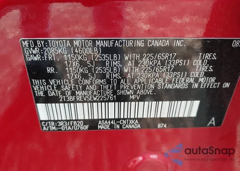 2014 Toyota Rav4 Le из США, поврежденный, VIN 2T3BFREV5EW225761